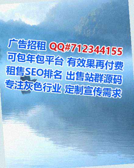 镇海供卵企业管理经营部